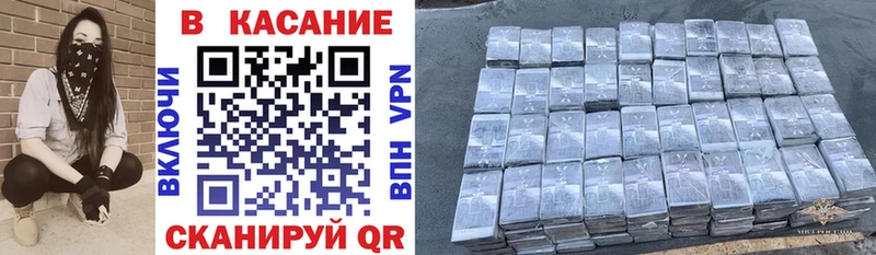 Наркотические вещества Белёв СОЛЬ Амфетамин Cocaine