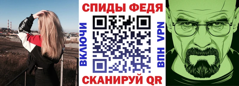 наркота  omg   Amphetamine Premium  Белёв 