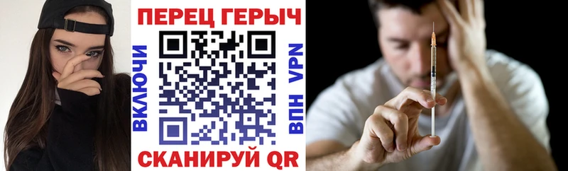 купить  сайты  blacksprut вход  Героин гречка  Белёв 