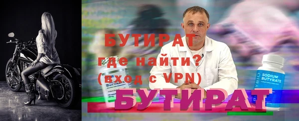 твердый Баксан