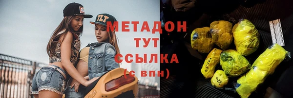 мескалин Балабаново