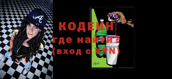 твердый Баксан