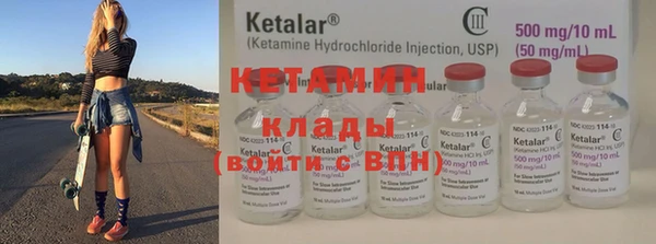 твердый Баксан