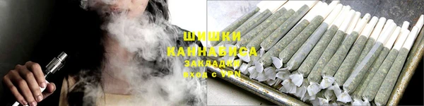 мяу мяу мука Инта