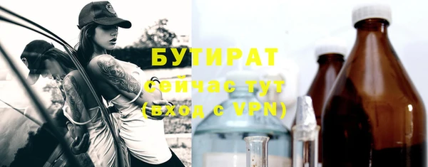 твердый Баксан