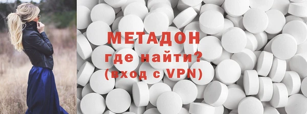 твердый Баксан