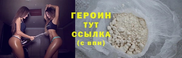 твердый Баксан