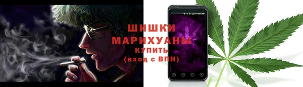 мескалин Балабаново