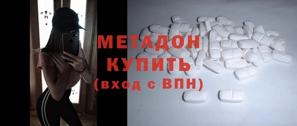 мескалин Балабаново