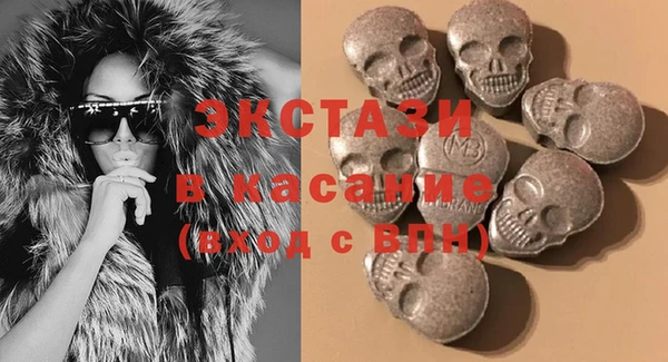 твердый Баксан
