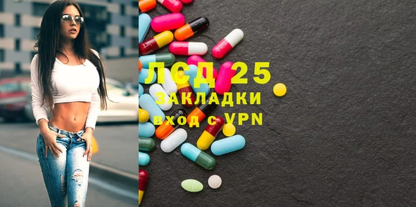 твердый Баксан