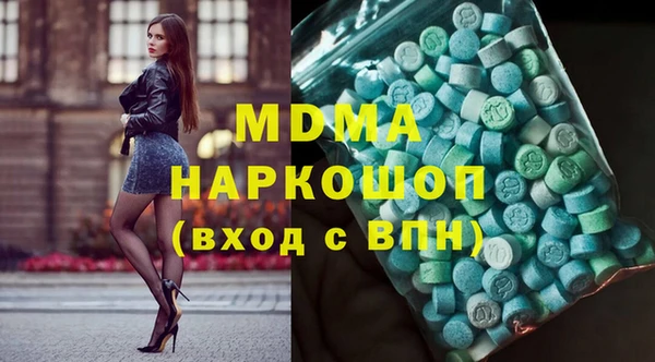 твердый Баксан