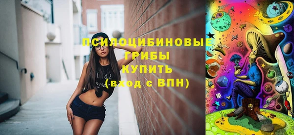 твердый Баксан