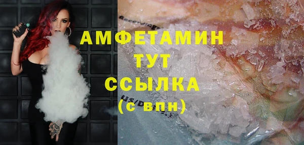 не бодяженный Инсар