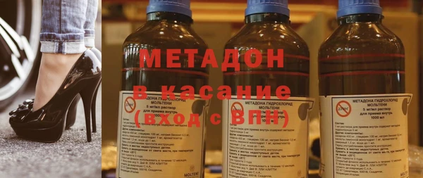 сатива Кукмор