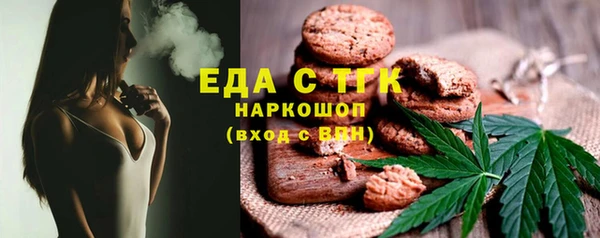 твердый Баксан
