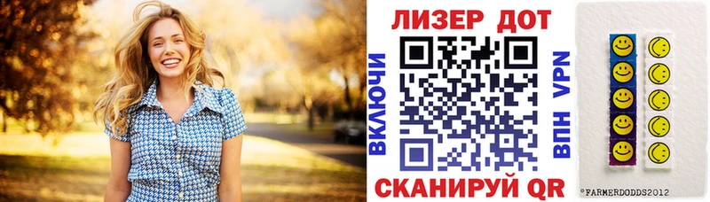 Марки N-bome 1,8мг  даркнет сайт  МЕГА онион  Белёв 